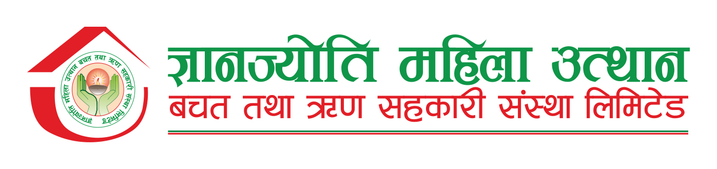 Gyan Jyoti